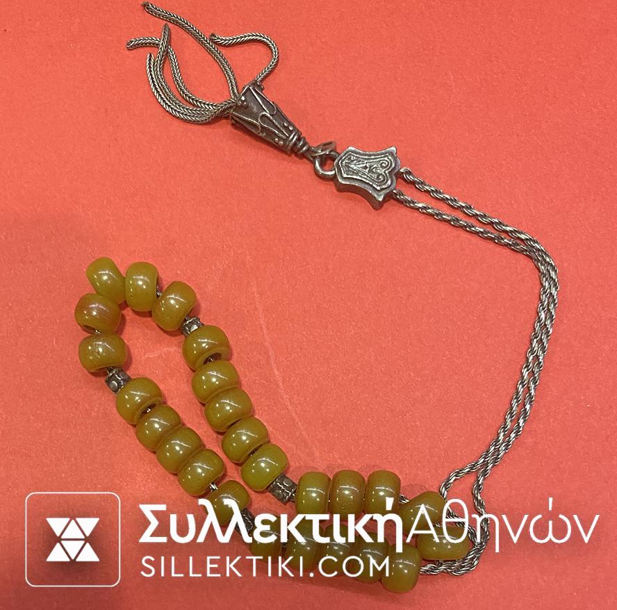 Κομπολόι ρητίνη με ασημένια αλυσίδα και φούντα